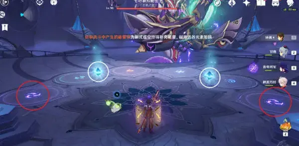 原神落磊成果攻略