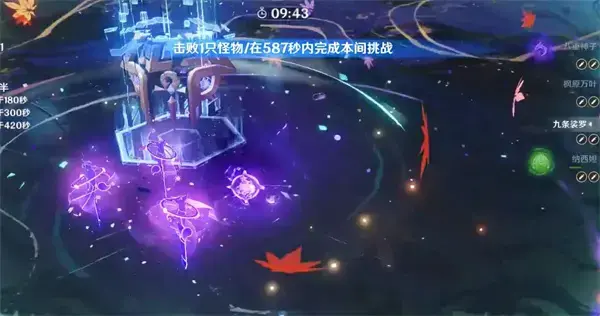 在原神3.2版中得到原石的总结