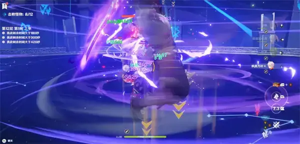元神3.2版深渊祝福一览