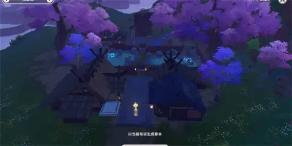 元神尘歌壶洞天仿古数码一览表
