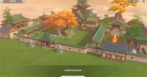 元神尘歌壶洞天仿古数码一览表