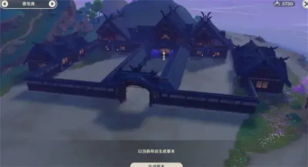 元神尘歌壶洞天仿古数码一览表