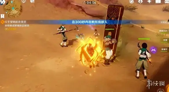 元神魔神任务第三章第五幕怎么开？