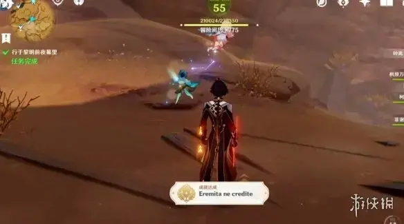 元神魔神任务第三章第五幕怎么开？