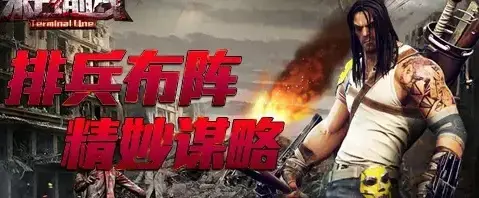 末日前线礼包兑换码2021，末日前线2021最新兑换码