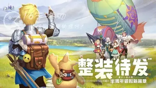 云上城之歌圣言转职什么好圣言转职推荐，云上城之歌圣言转职什么好 贴吧