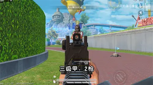 和平精英灵敏度最稳分享码qq区，和平精英最稳灵敏度分享码Q区
