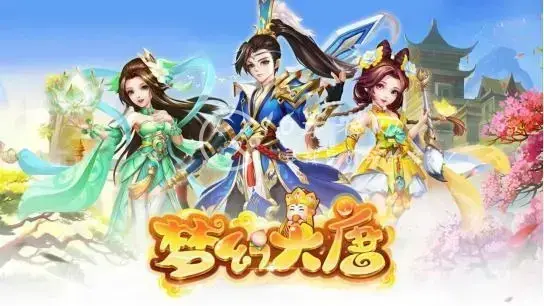 梦幻西游礼包兑换码2020，梦幻西游网页版2021兑换码领取礼包最新