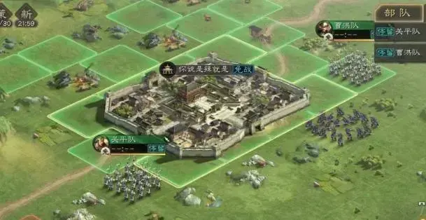 三国志战略版资源不够吗？