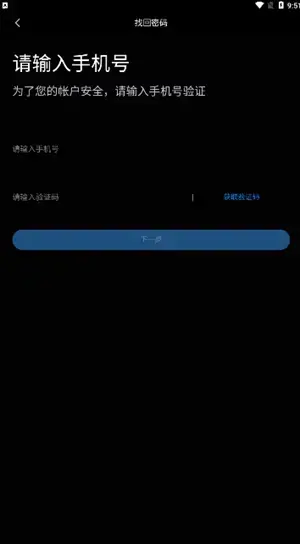 绿联