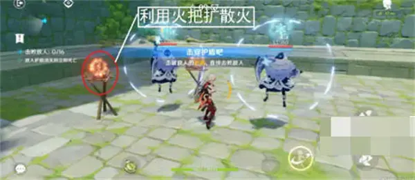 元神冒险家考验活动攻略