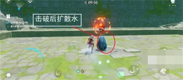 元神冒险家考验活动攻略