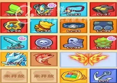 疯狂骑士团用什么属性最好，疯狂骑士团装备用什么属性的最好