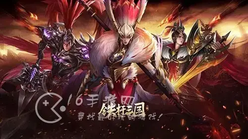 三国志礼包兑换码大全2021，三国志2017礼包兑换码大全2020