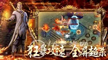 鸿蒙超变1.76兑换码，鸿蒙超变礼包码在哪兑换