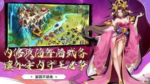 胡莱三国4微信区礼包兑换码2022，胡莱三国4公测礼包兑换码大全