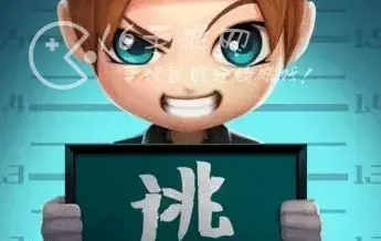 逃跑吧少年兑换码2019最新礼包兑换码汇总分享，逃跑吧!少年兑换码2019 有效兑换码
