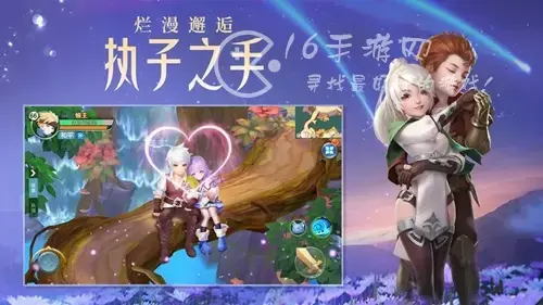 云上城之歌选什么职业最好，云上城之歌什么职业最好