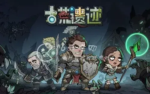 遗迹最强的武器，古代最强的武器排名