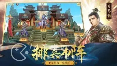 三国志最厉害的武将排名，三国志2017什么武将厉害最强武将是哪个