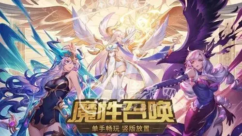 闪烁之光最强阵容搭配攻略，闪烁之光阵容搭配推荐在哪里看