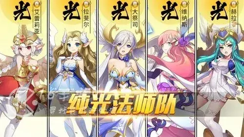 闪烁之光最强阵容搭配攻略，闪烁之光阵容搭配推荐在哪里看