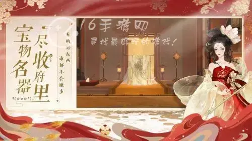 幻世录阵容搭配，手游幻世录阵容搭配