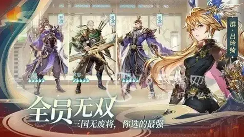 幻世录阵容搭配，手游幻世录阵容搭配