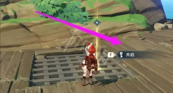 原神3.2打开宝库的石门怎么踩？