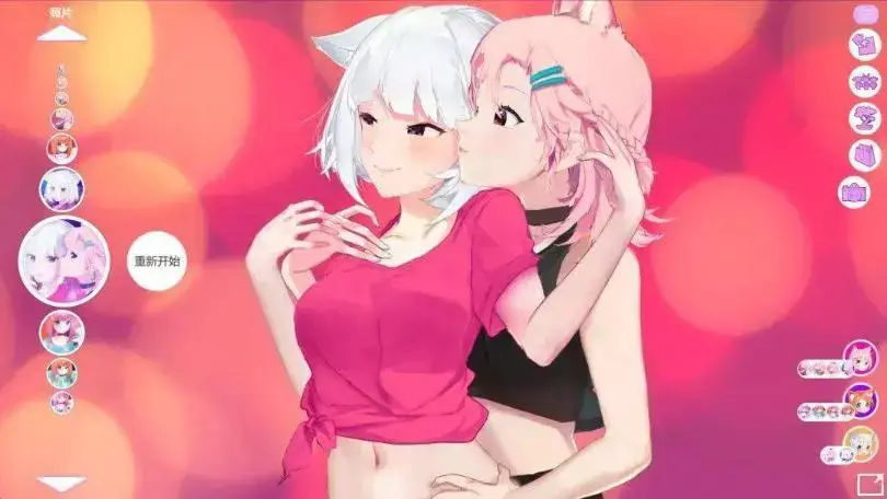 猫娘拼图5r18dlc怎么用？