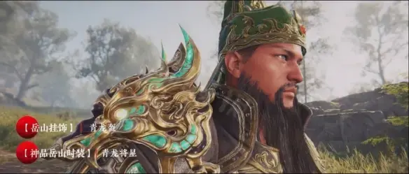 永劫无间宝箱一个一个开，永劫无间开宝箱任务哪里多