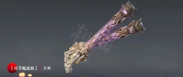 永劫无间宝箱一个一个开，永劫无间开宝箱任务哪里多