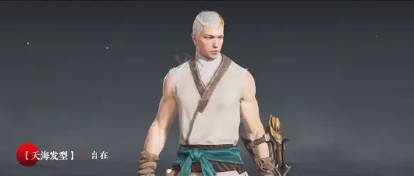 永劫无间宝箱一个一个开，永劫无间开宝箱任务哪里多