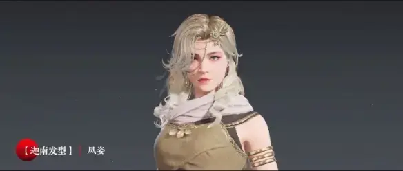 永劫无间宝箱一个一个开，永劫无间开宝箱任务哪里多