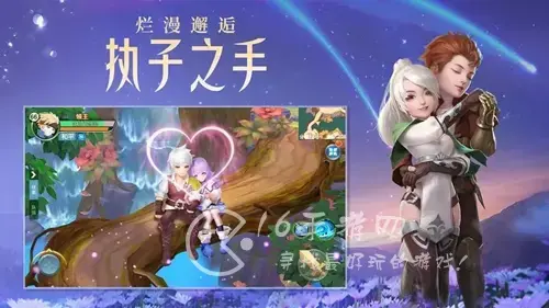 云上城之歌圣言技能加点图，云上城之歌圣言转职技能加点