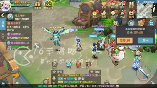 云上城之歌什么职业适合平民，云上城之歌平民职业推荐贴吧