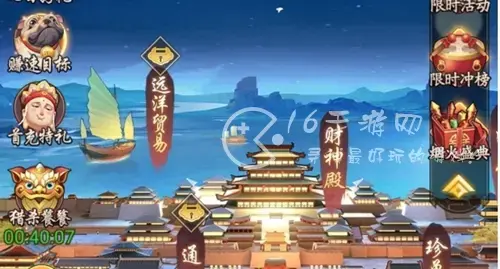 手游我是大东家礼包兑换码，我是大东家礼包码在哪兑换