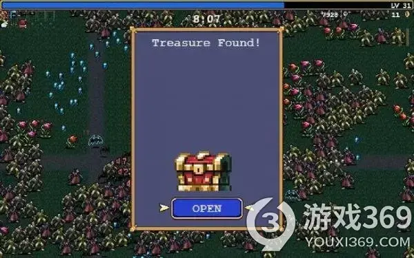 吸血鬼幸存者吐司有什么特点？