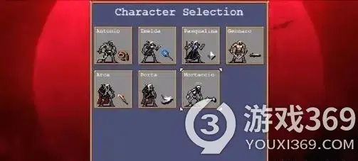 吸血鬼幸存者伯恩·马纳比奥有什么特点？