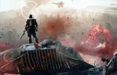 末日要塞礼包通用激活码2021，末日之战礼包兑换码2020