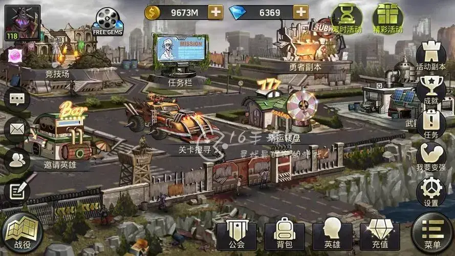 末日血战豪华礼包兑换码是多少，末日血战之生存危机礼包码