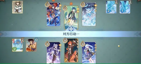 元神七圣召唤达成条件一览