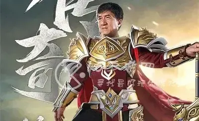 一刀传世后期平民最强阵容，一刀传世2020平民最佳阵容