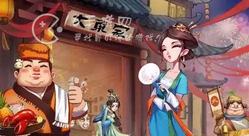 我是大东家门客资质升星，我是大东家门客资质怎么升级