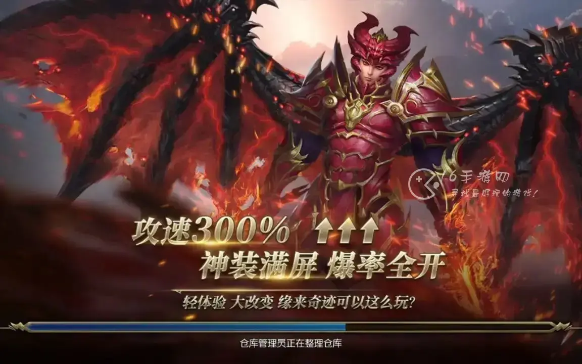 永恒纪元2020最新兑换码，永恒纪元礼包兑换码2021