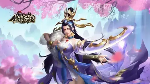 阵容搭配最新版本2021，九三国猛将阵容搭配2021