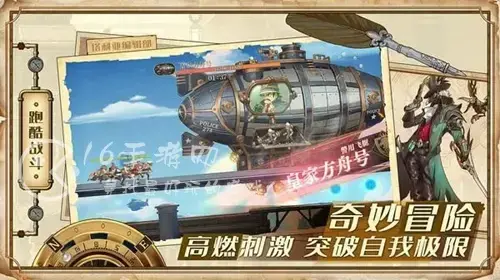 空之要塞启航怎么关服了，空之要塞启航怎么重置角色