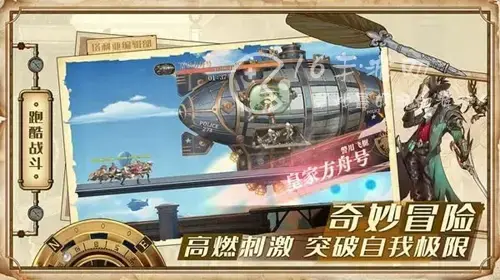 空之要塞启航怎么样，空之要塞启航千岁值得抽吗