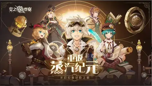 空之要塞启航怎么样，空之要塞启航千岁值得抽吗