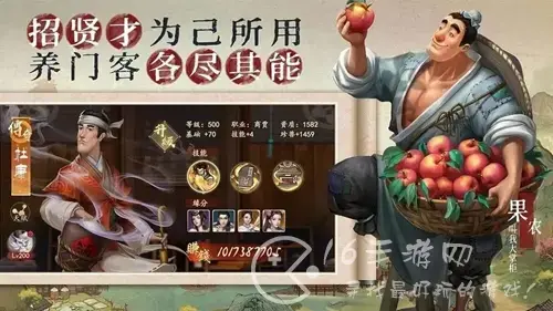 叫我大掌柜在哪里兑换礼包码，叫我大掌柜官方通用兑换码大全